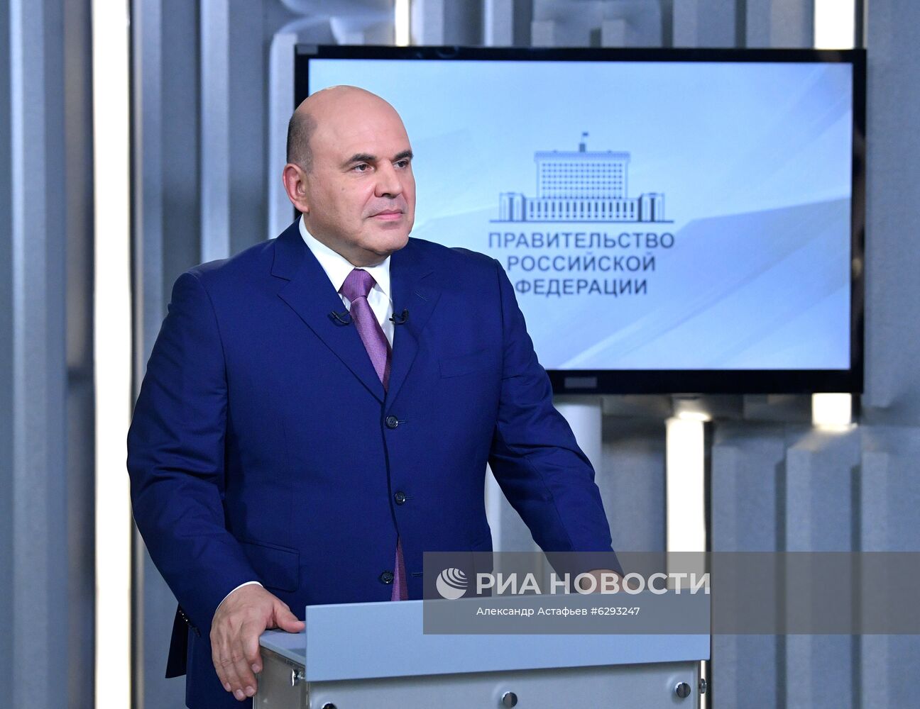 Премьер-министр РФ М. Мишустин дал интервью телеканалу "Россия-24"