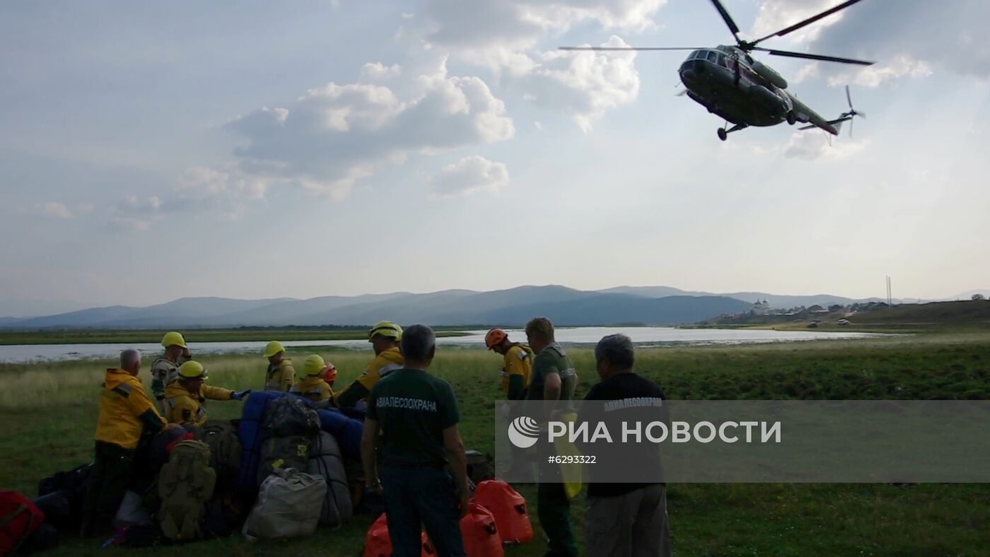 Лесные пожары в регионах России