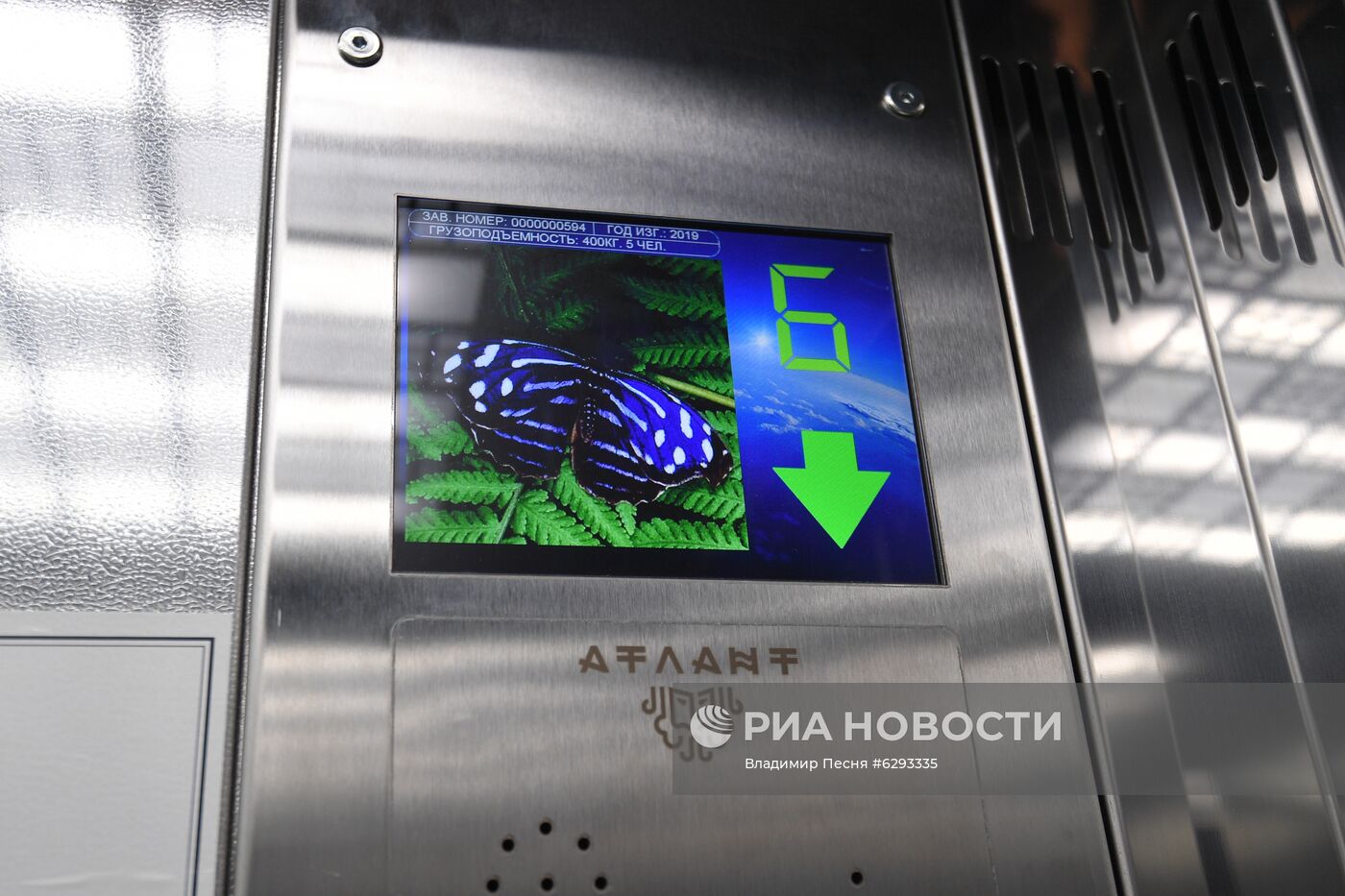 Замена лифта в жилом доме в Москве 