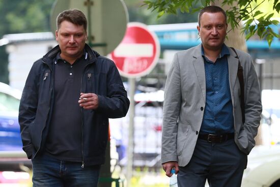 Оглашение приговора авиадиспетчерам, обвиняемых в крушении самолета главы Total