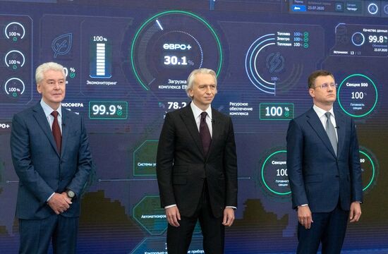 Ввод в эксплуатацию высокотехнологичного комплекса переработки нефти "Евро+" Московского НПЗ