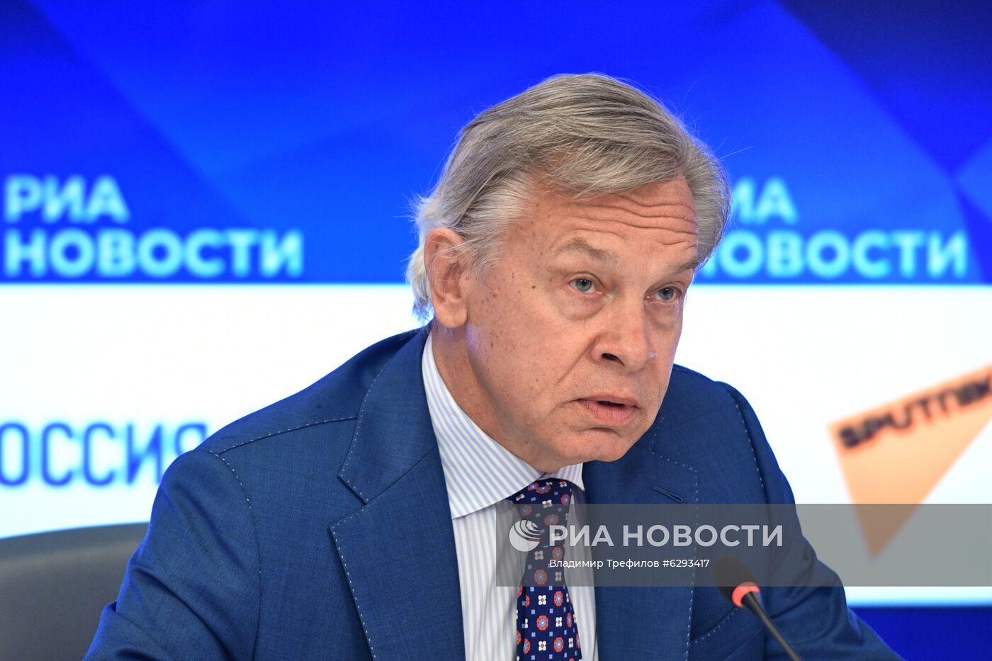 П/к "Фейковые новости в коронавирусном мире. Необходимость противодействия"