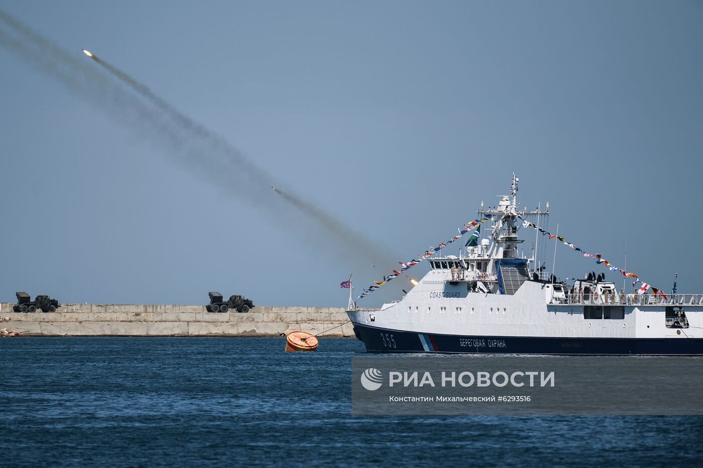 Репетиция парада в честь Дня Военно-морского флота в Севастополе