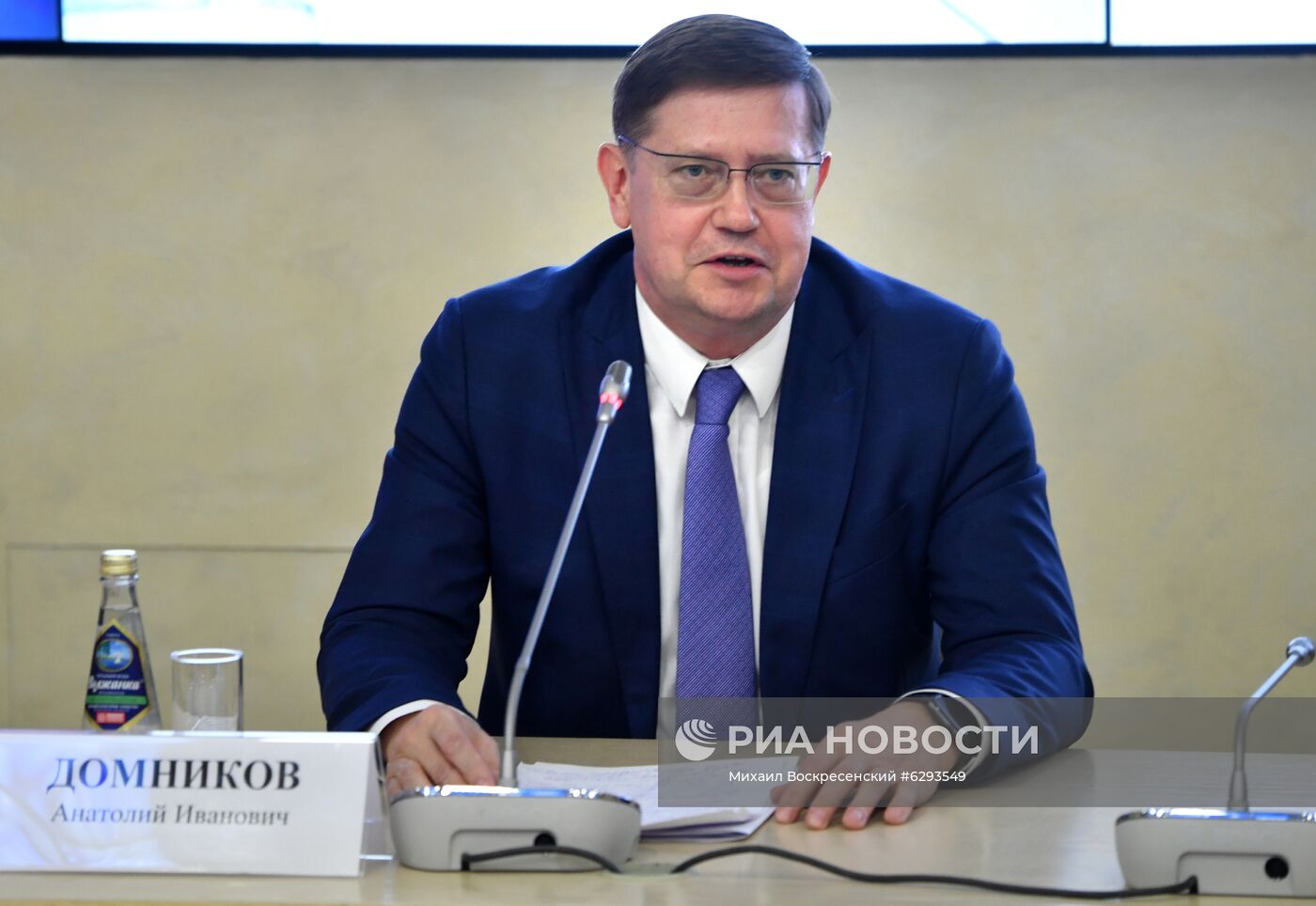 Первое заседание Общественного совета при Министерстве здравоохранения РФ