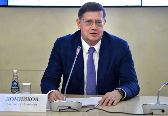 Первое заседание Общественного совета при Министерстве здравоохранения РФ