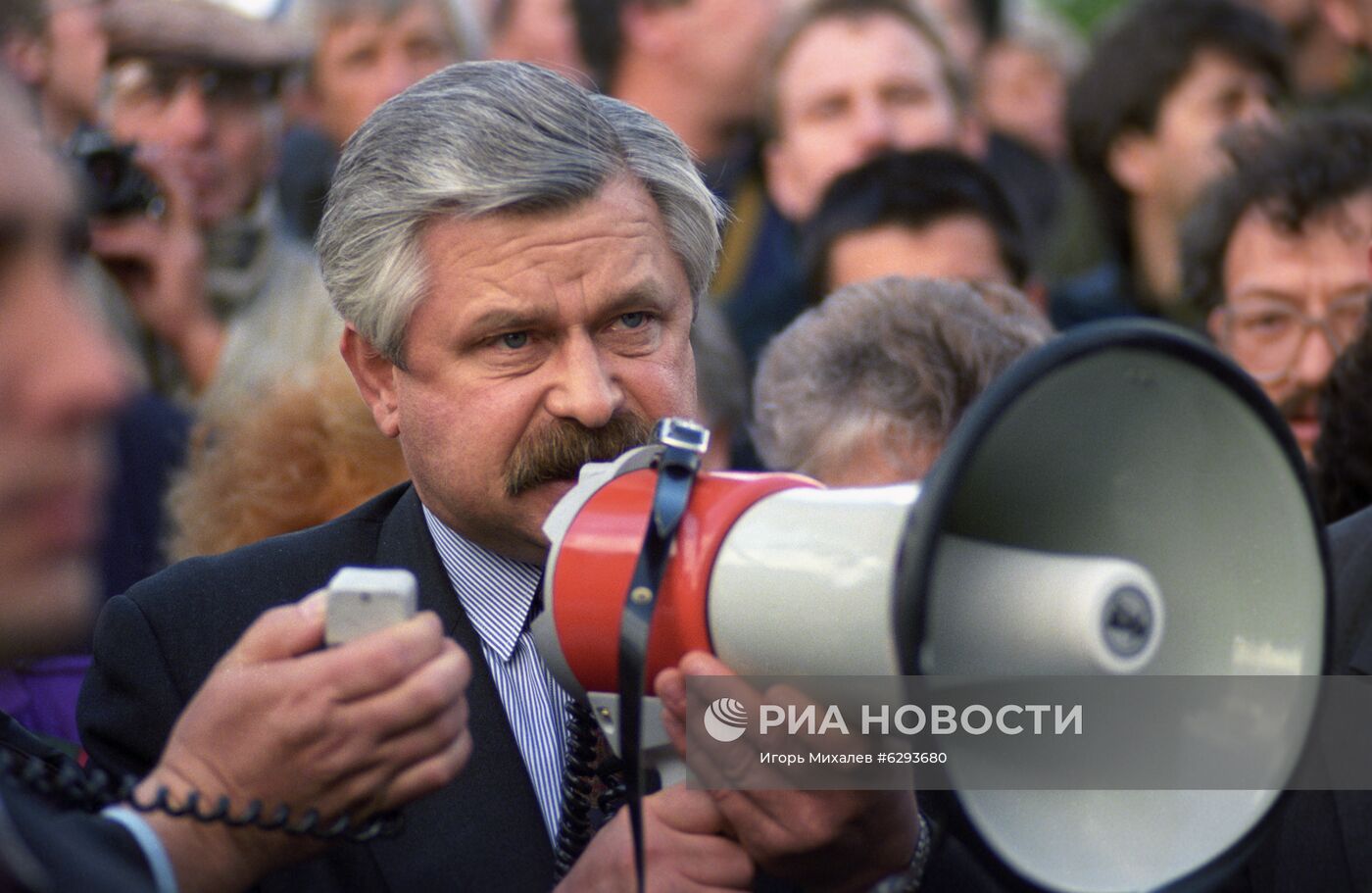 Конституционный кризис 1993 года в России