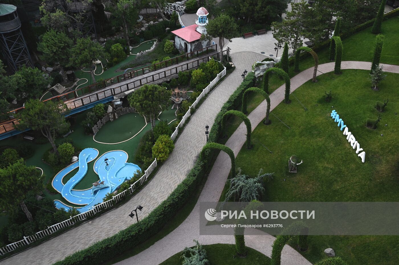 Санаторно-курортный комплекс "Мрия Резорт&СПА" в Ялте