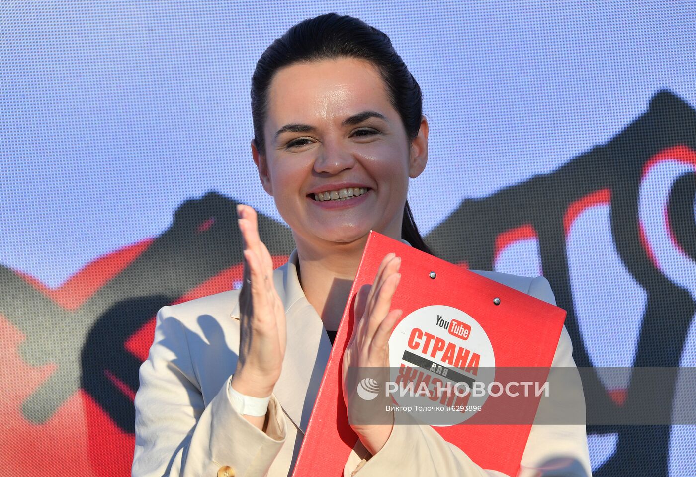 Встреча с избирателями кандидата в президенты Белоруссии С. Тихановской