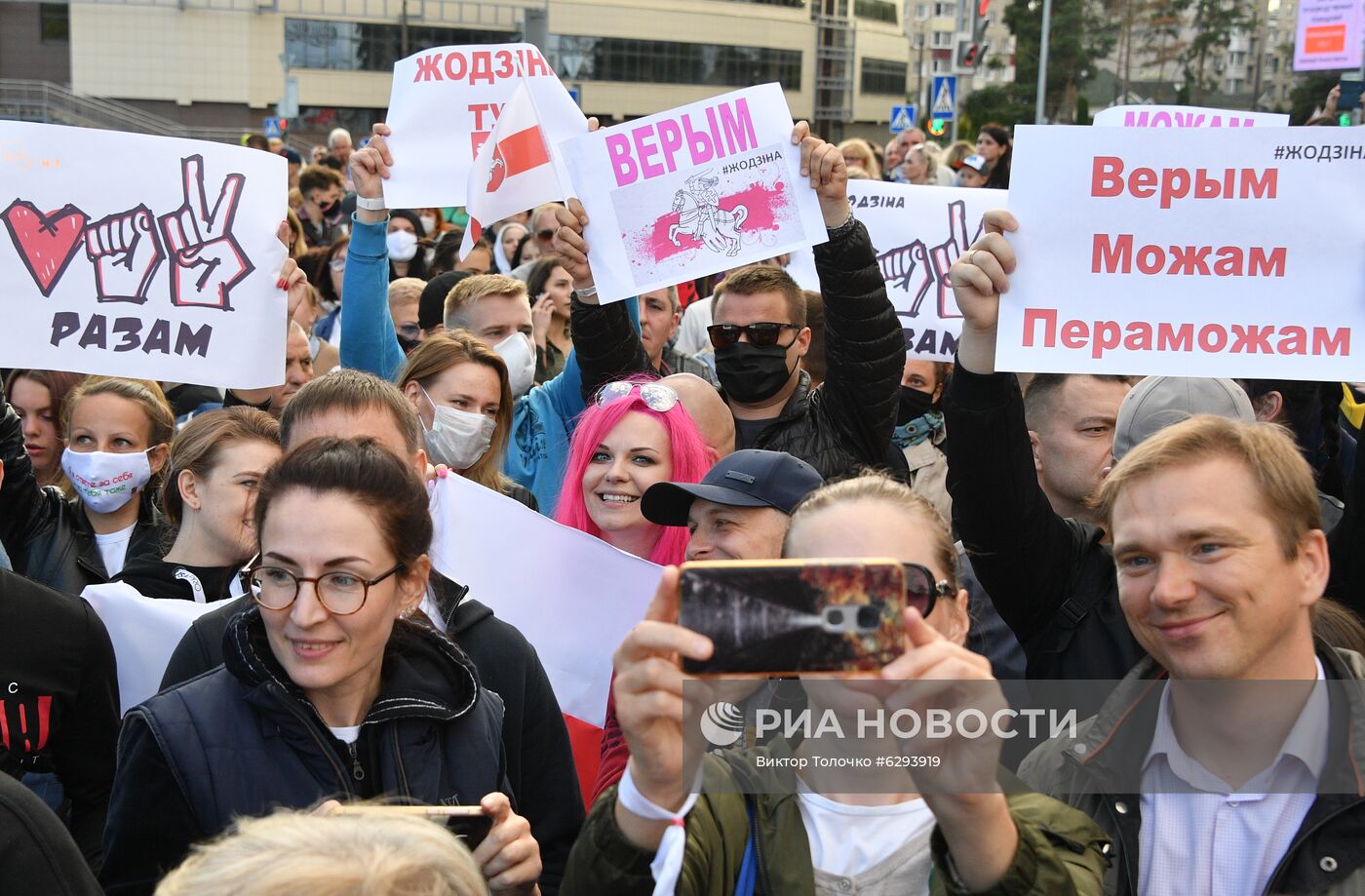 Встреча с избирателями кандидата в президенты Белоруссии С. Тихановской