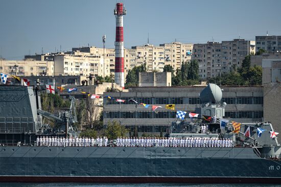 Генеральная репетиция парада в честь Дня ВМФ в городах России Генеральная репетиция парада в честь Дня ВМФ в городах России