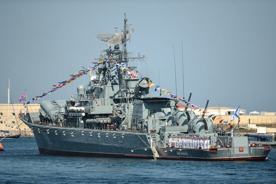 Генеральная репетиция парада в честь Дня ВМФ в городах России