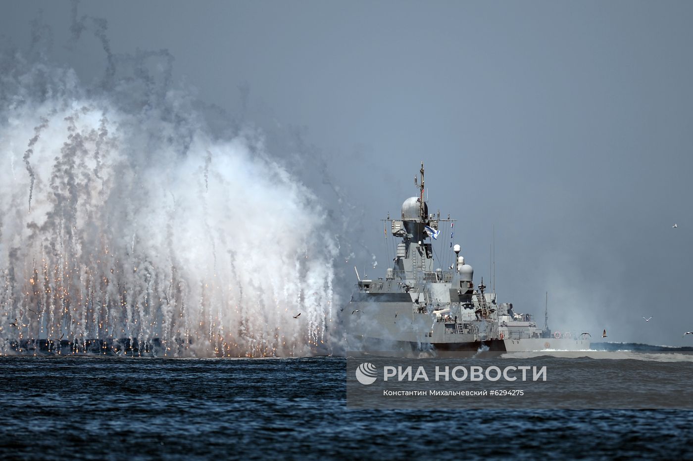 Генеральная репетиция парада в честь Дня ВМФ в городах России