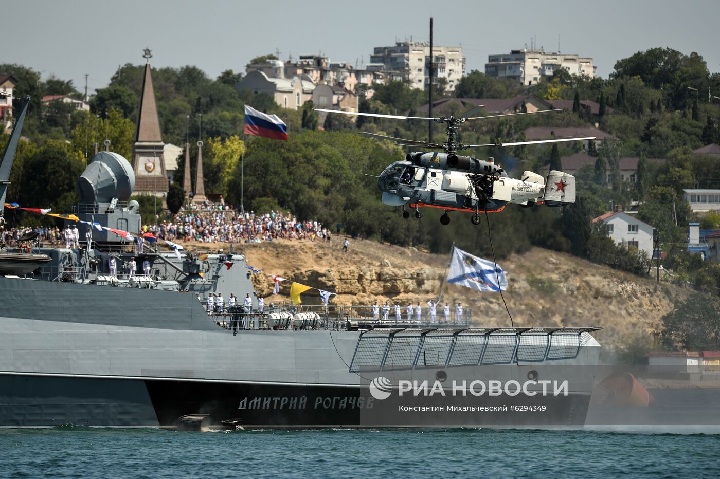 Генеральная репетиция парада в честь Дня ВМФ в городах России