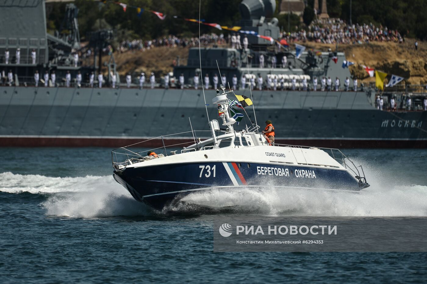 Генеральная репетиция парада в честь Дня ВМФ в городах России