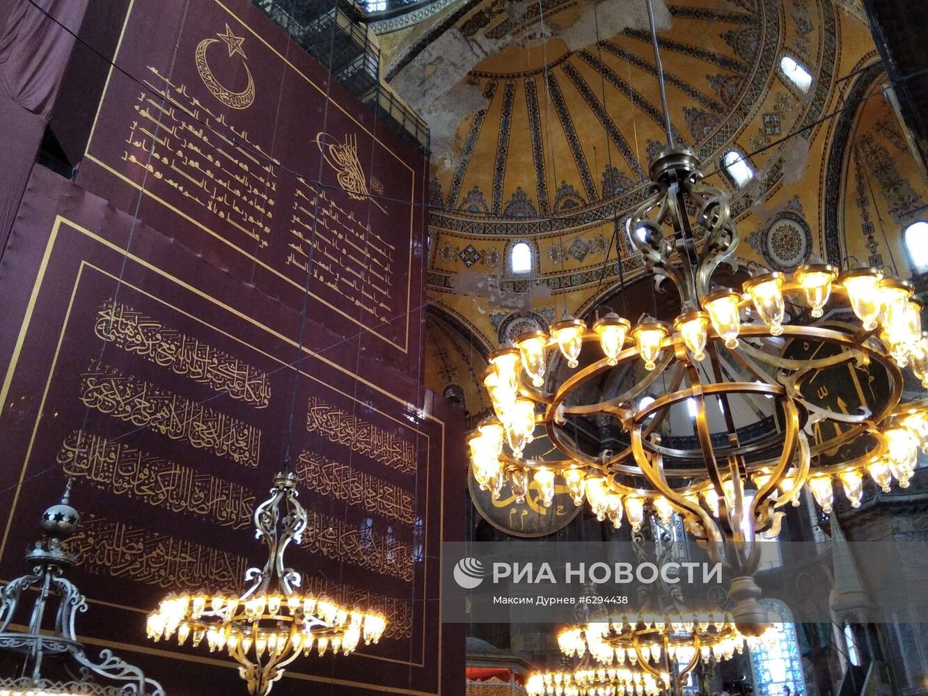В соборе Святой Софии в Стамбуле возобновились мусульманские богослужения