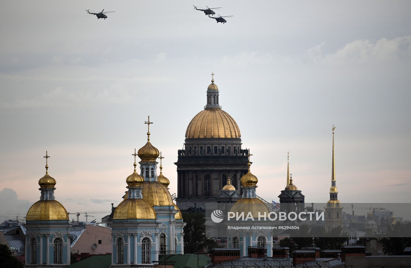 Генеральная репетиция парада в честь Дня ВМФ в городах России