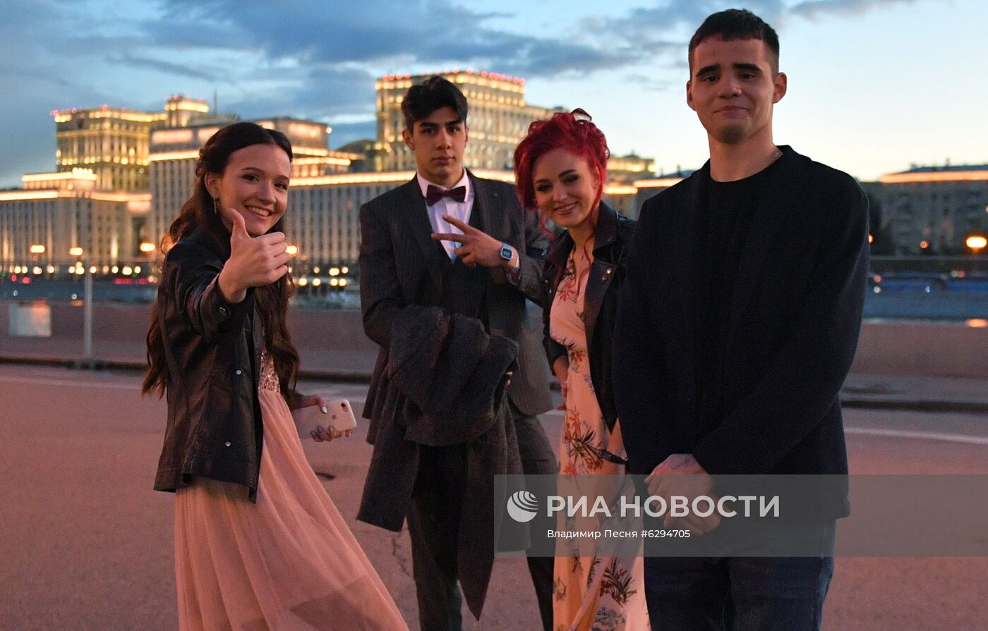Выпускной 2020 в парке Горького