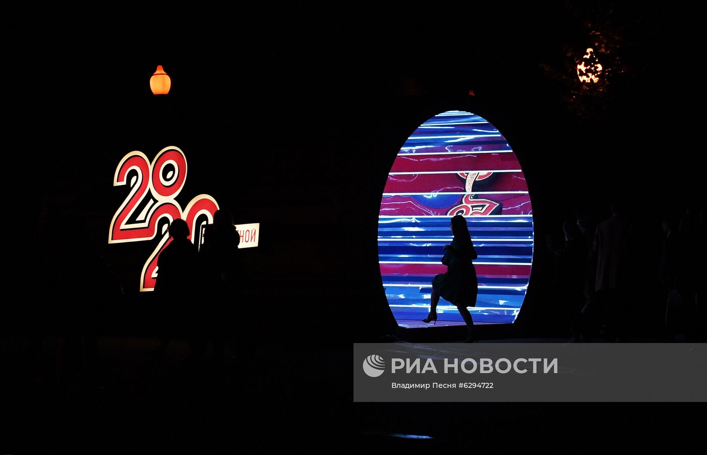 Выпускной 2020 в парке Горького