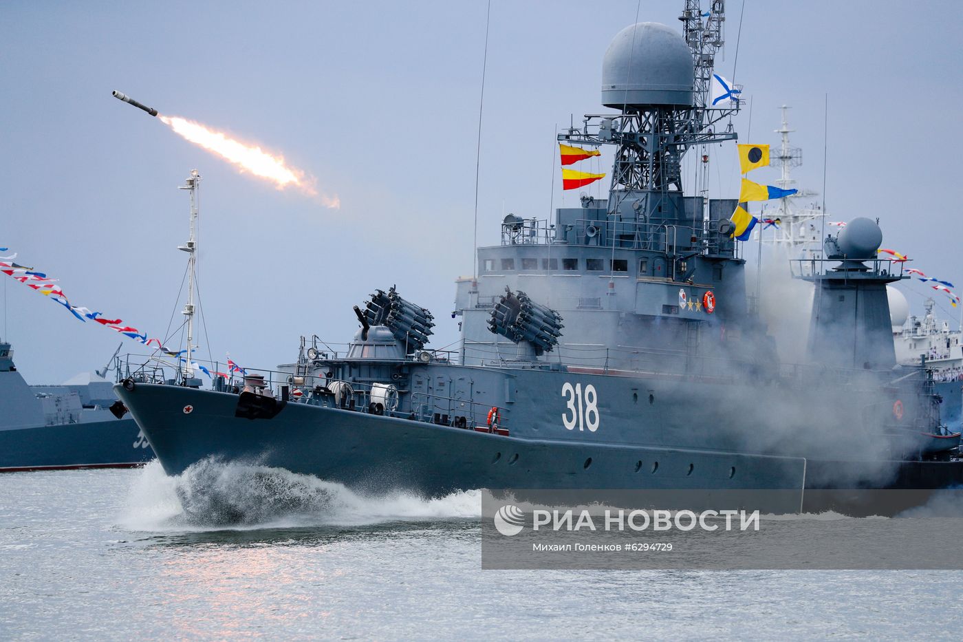 Генеральная репетиция парада в честь Дня ВМФ в городах России