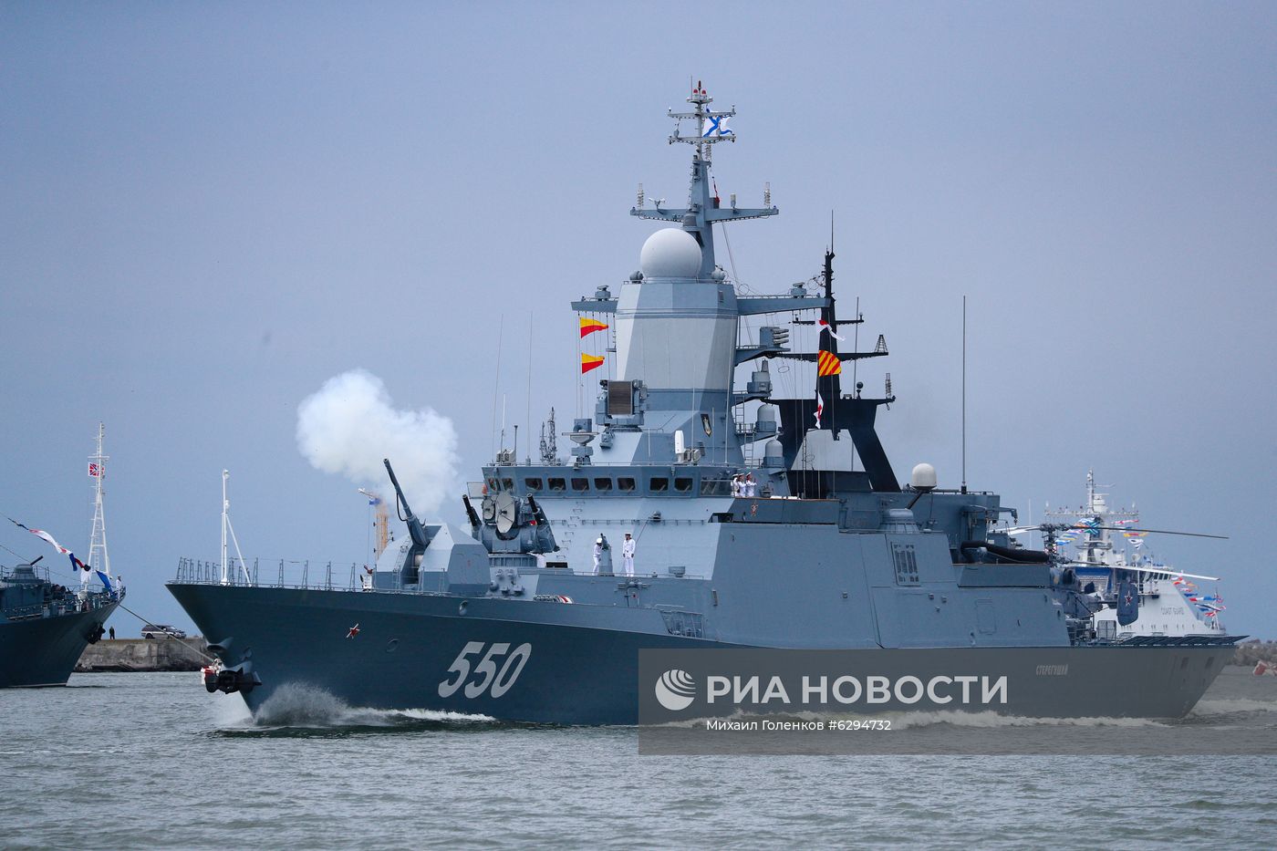 Генеральная репетиция парада в честь Дня ВМФ в городах России