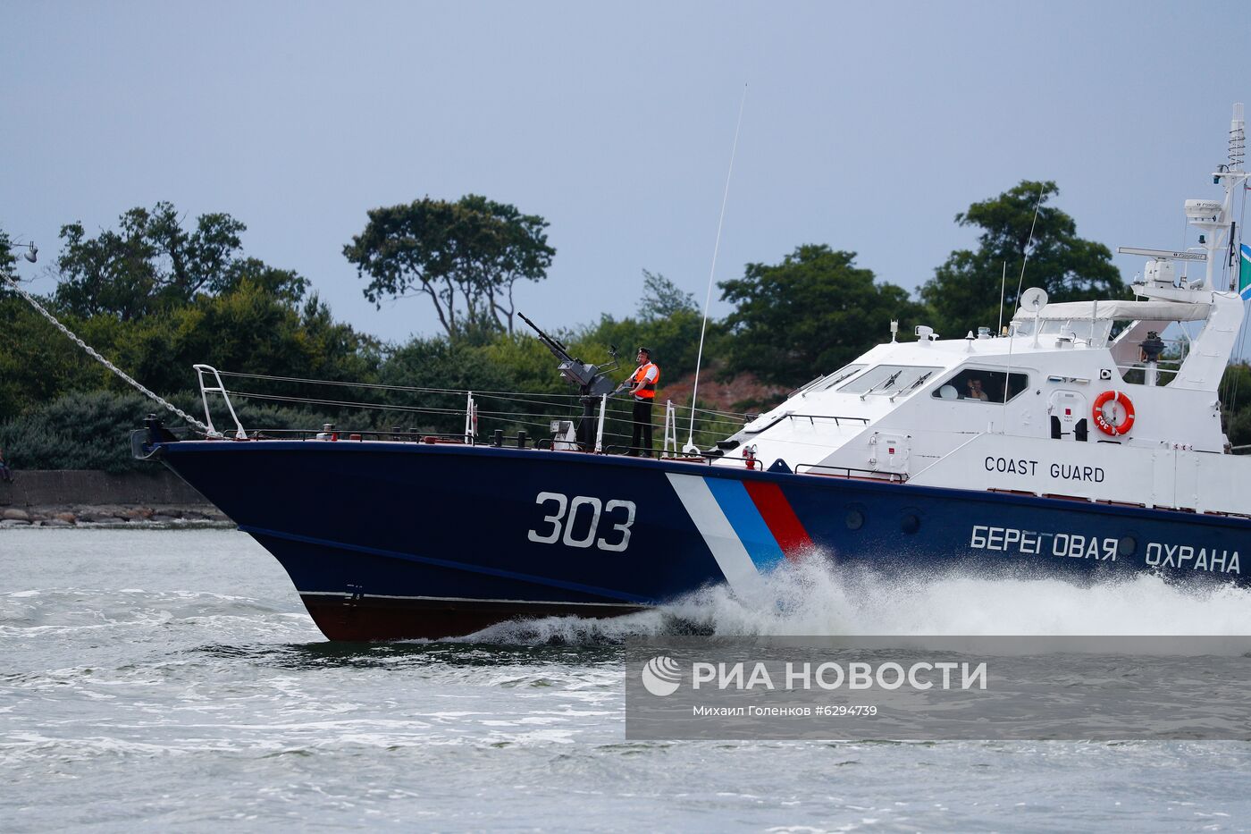 Генеральная репетиция парада в честь Дня ВМФ в городах России