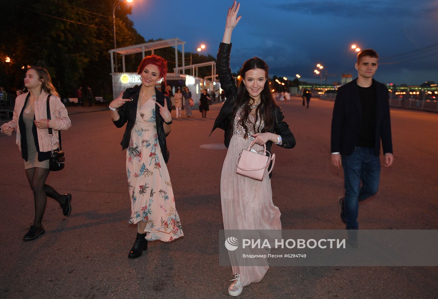 Выпускной  2020 в парке Горького