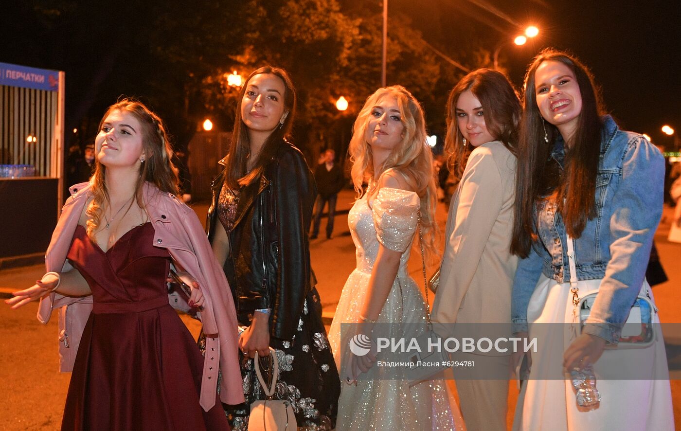 Выпускной 2020 в парке Горького
