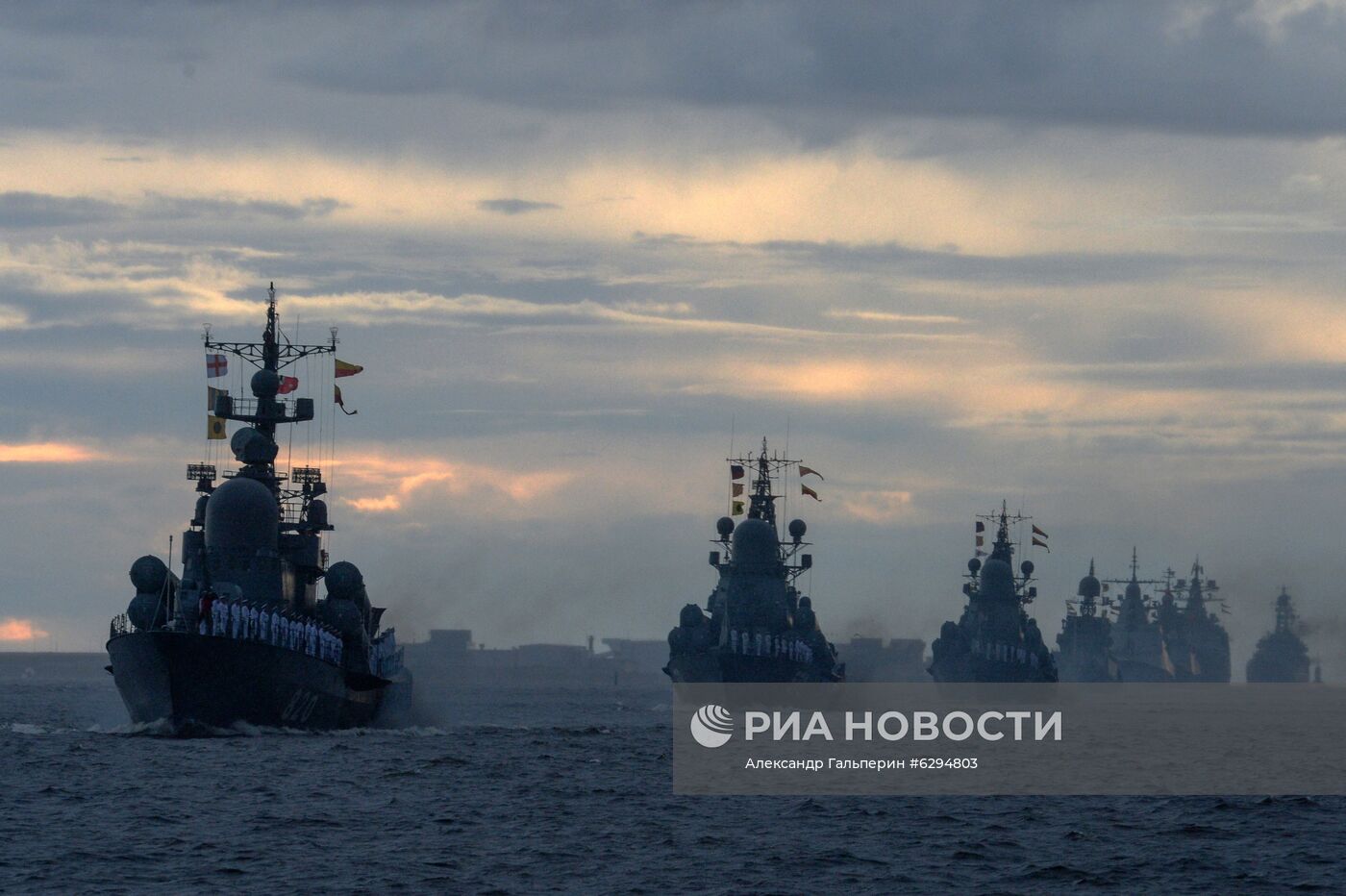 Генеральная репетиция парада в честь Дня ВМФ в городах России
