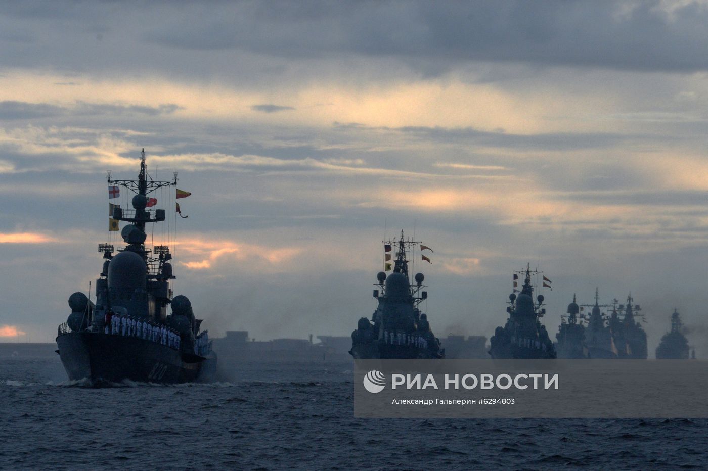 Генеральная репетиция парада в честь Дня ВМФ в городах России