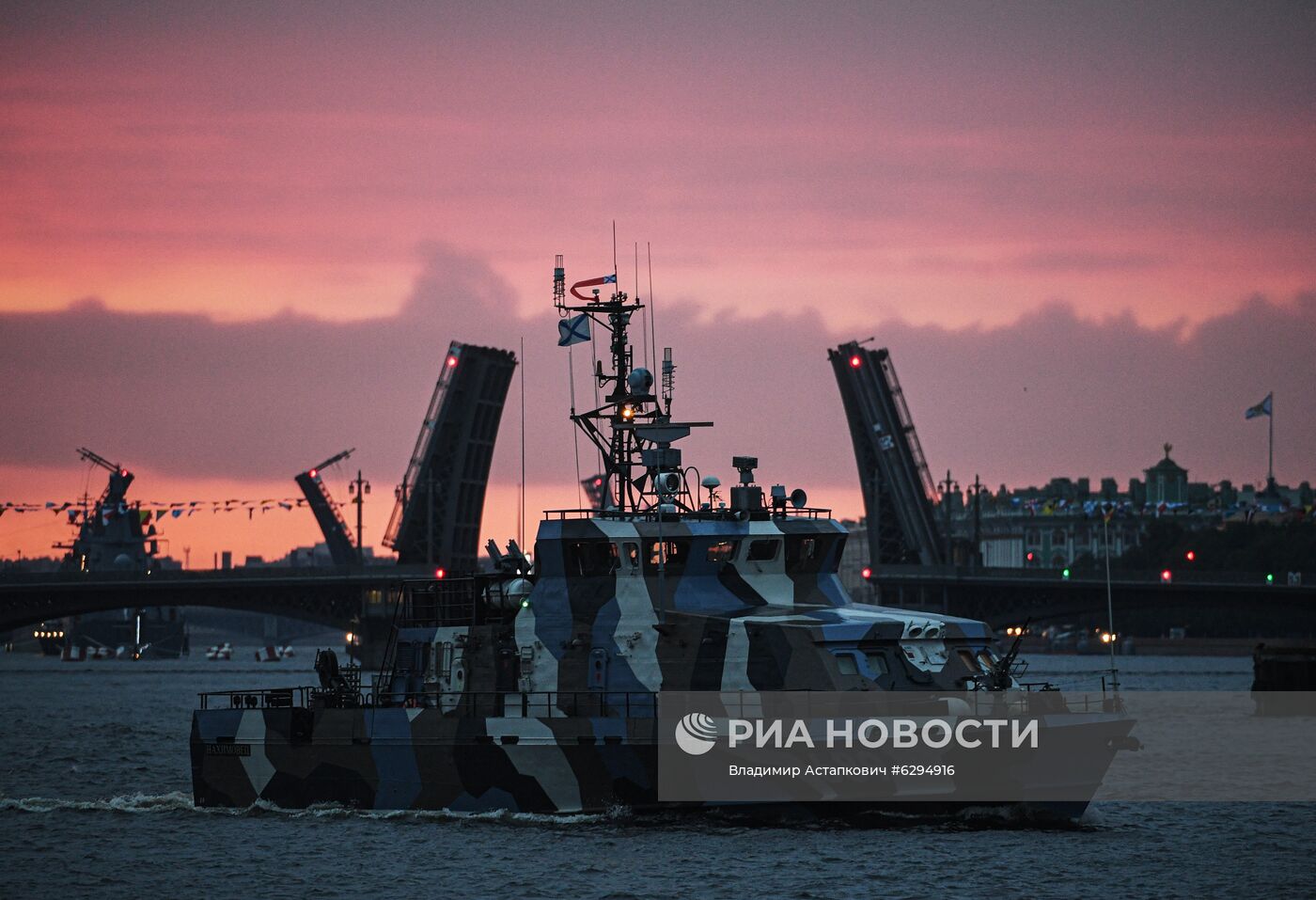 Генеральная репетиция парада в честь Дня ВМФ в городах России