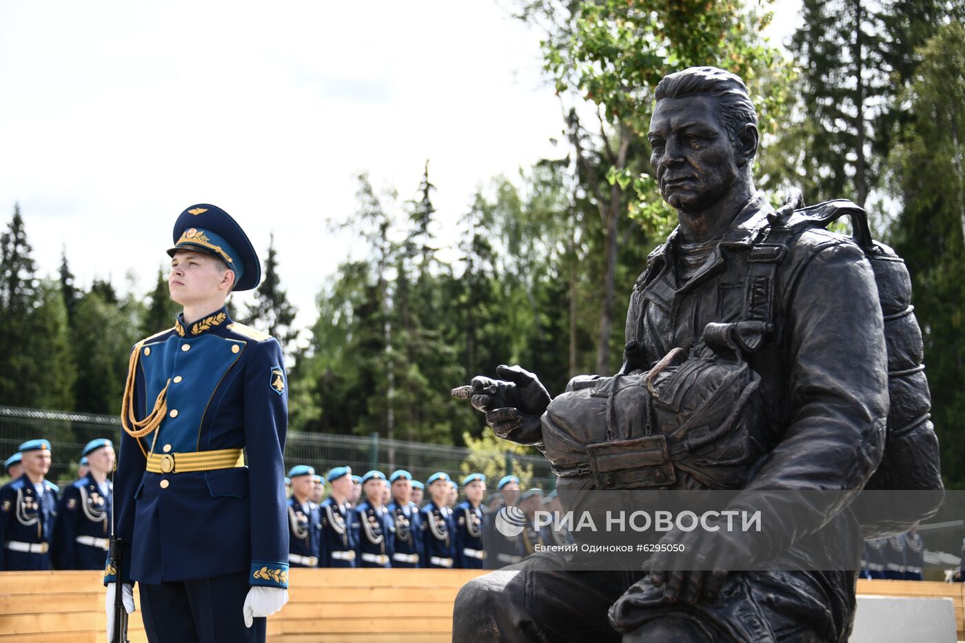 Открытие сквера Воздушно-десантных войск в парке "Патриот"