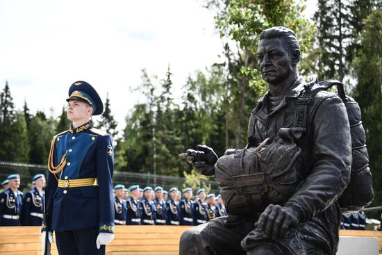 Открытие сквера Воздушно-десантных войск в парке "Патриот"