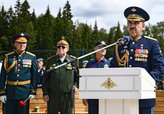 Открытие сквера Воздушно-десантных войск в парке "Патриот"