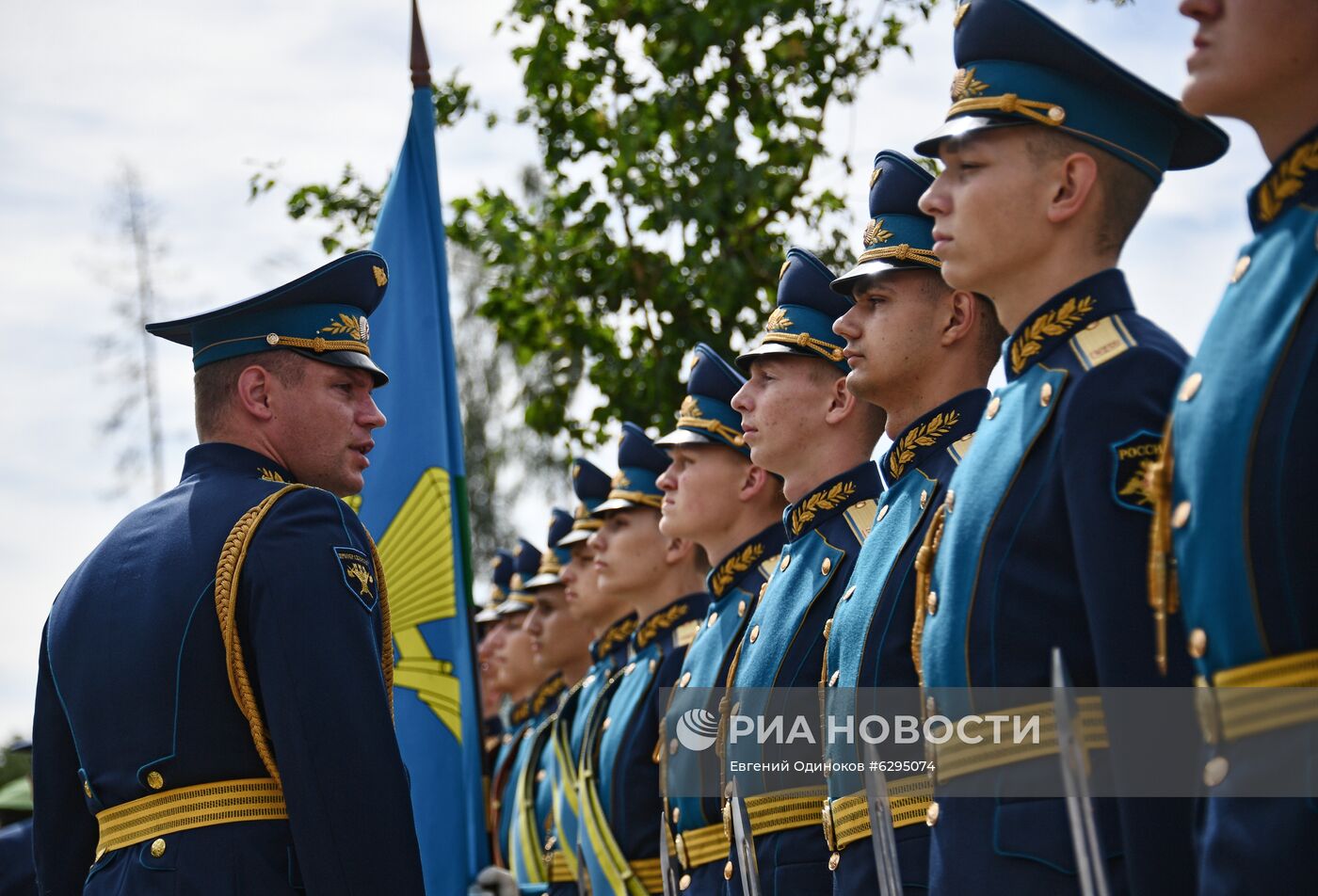 Открытие сквера Воздушно-десантных войск в парке "Патриот"