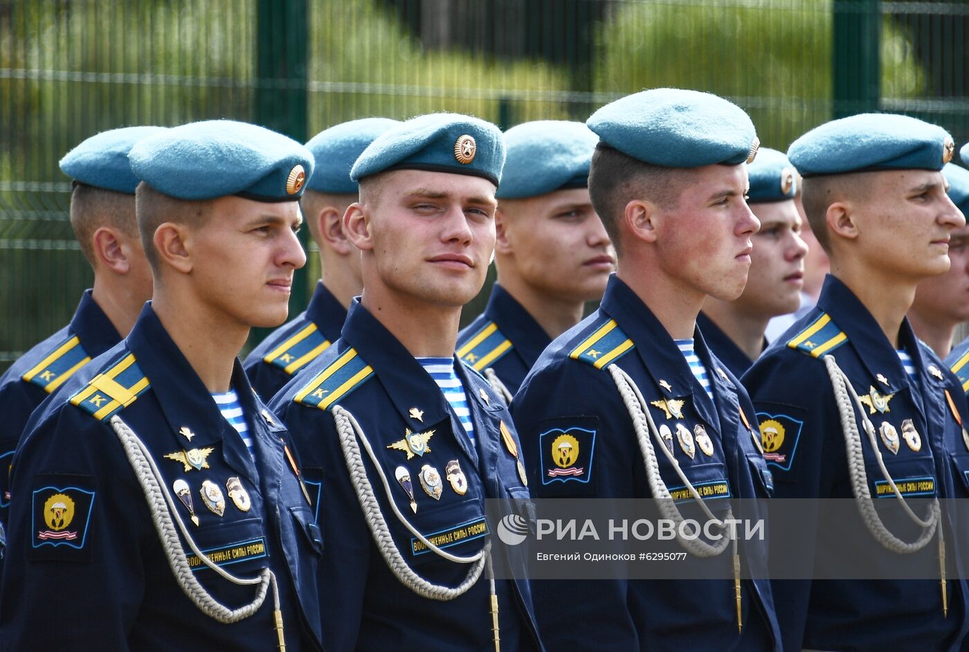 Открытие сквера Воздушно-десантных войск в парке "Патриот"