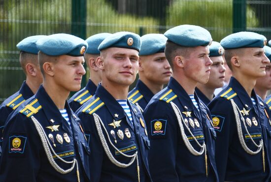 Открытие сквера Воздушно-десантных войск в парке "Патриот"