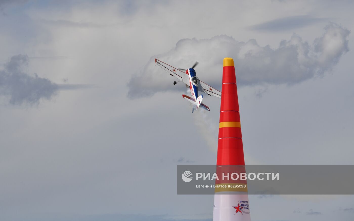 Чемпионат России "Авиагонки - Формула-1"