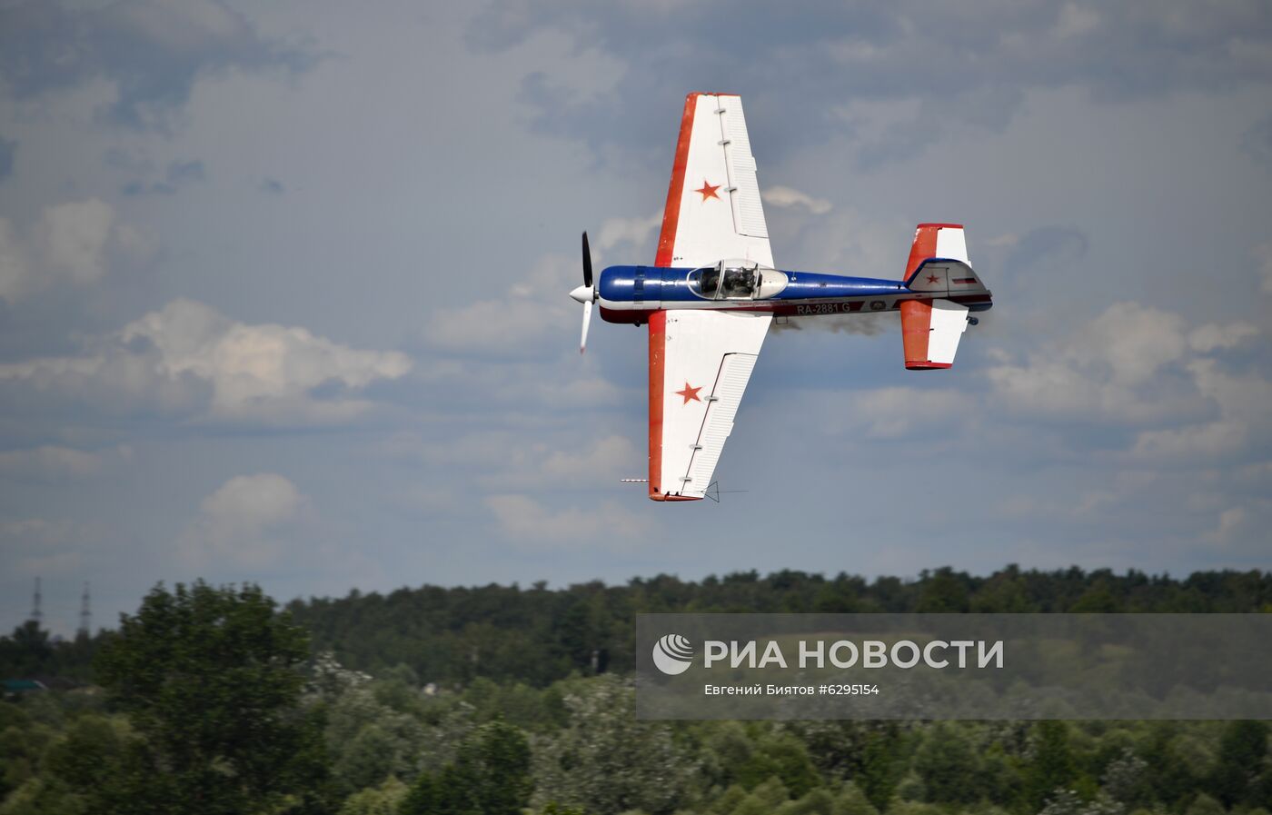 Чемпионат России "Авиагонки - Формула-1"