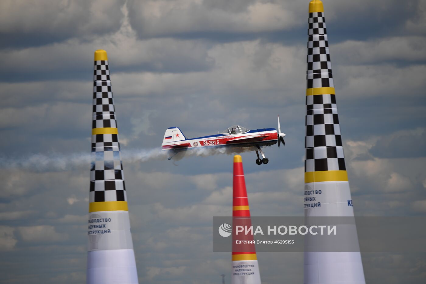 Чемпионат России "Авиагонки - Формула-1"