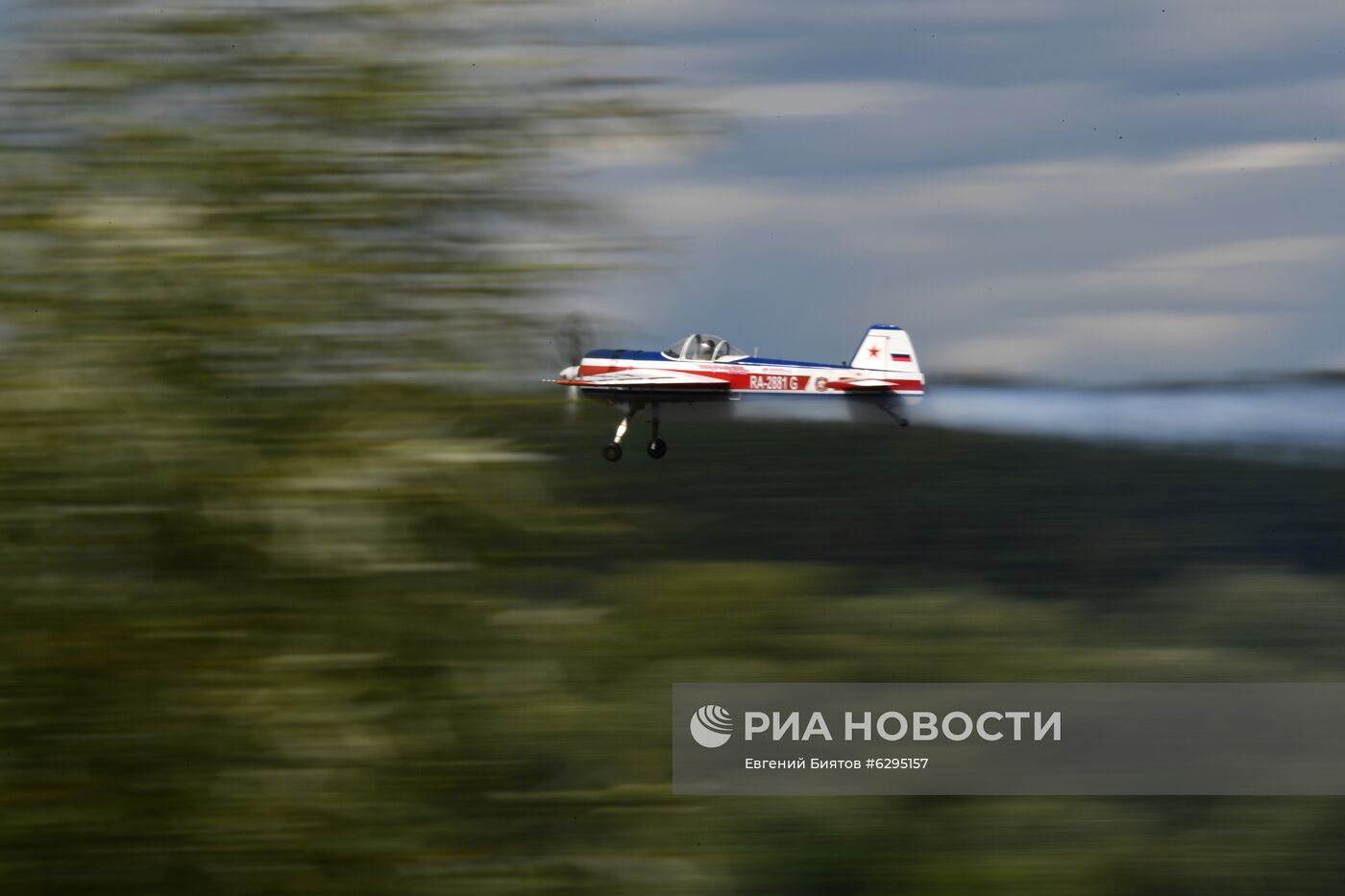 Чемпионат России "Авиагонки - Формула-1"