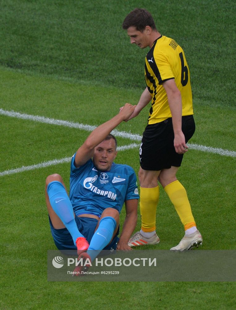 Футбол. Кубок России. Финал