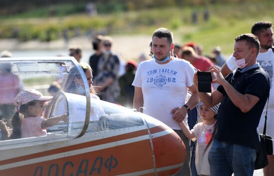 Авиационный праздник "Я выбираю небо!" в Казани