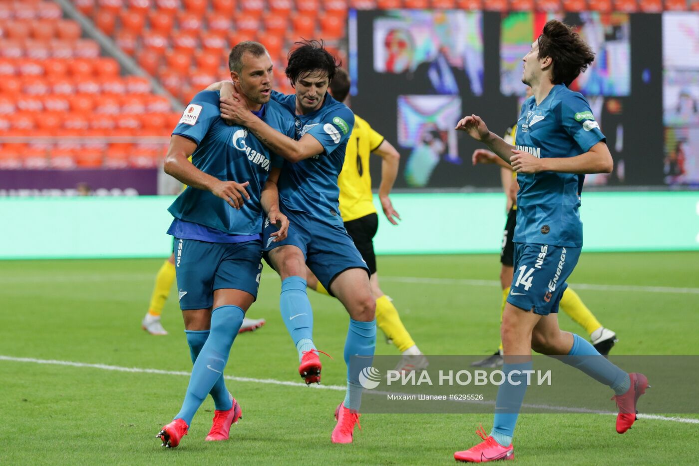 Футбол. Кубок России. Финал