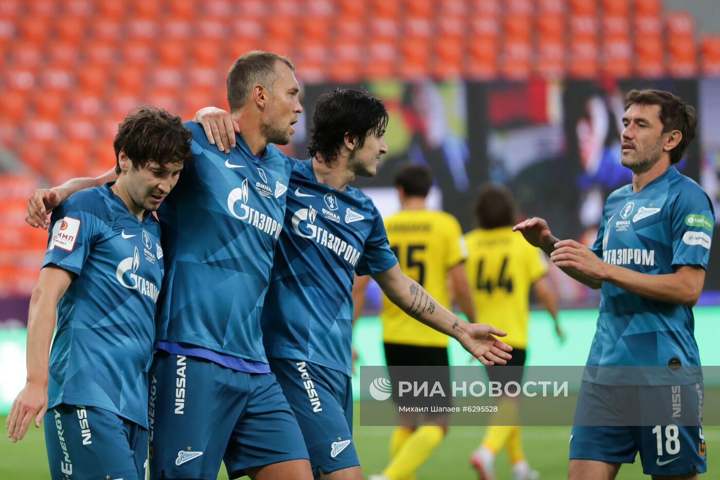 Футбол. Кубок России. Финал