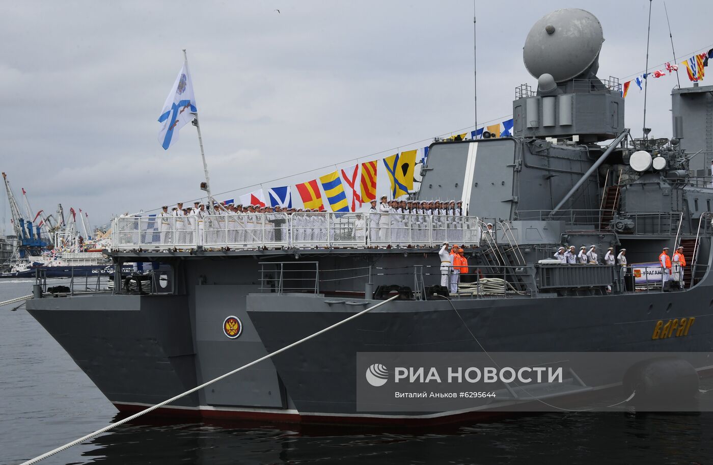 День ВМФ в городах России