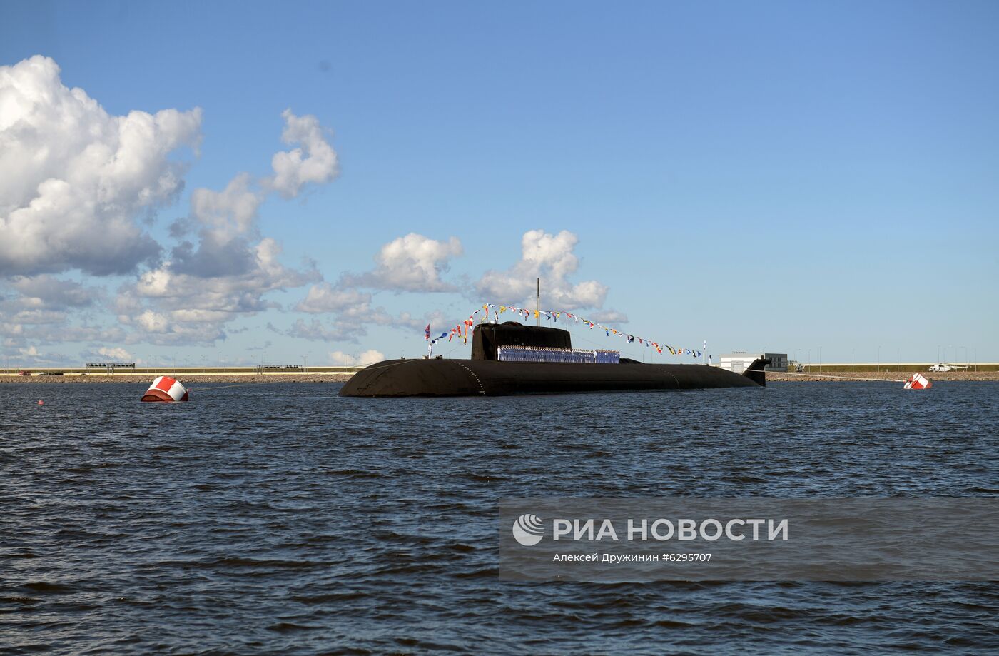 Главный военно-морской парад России