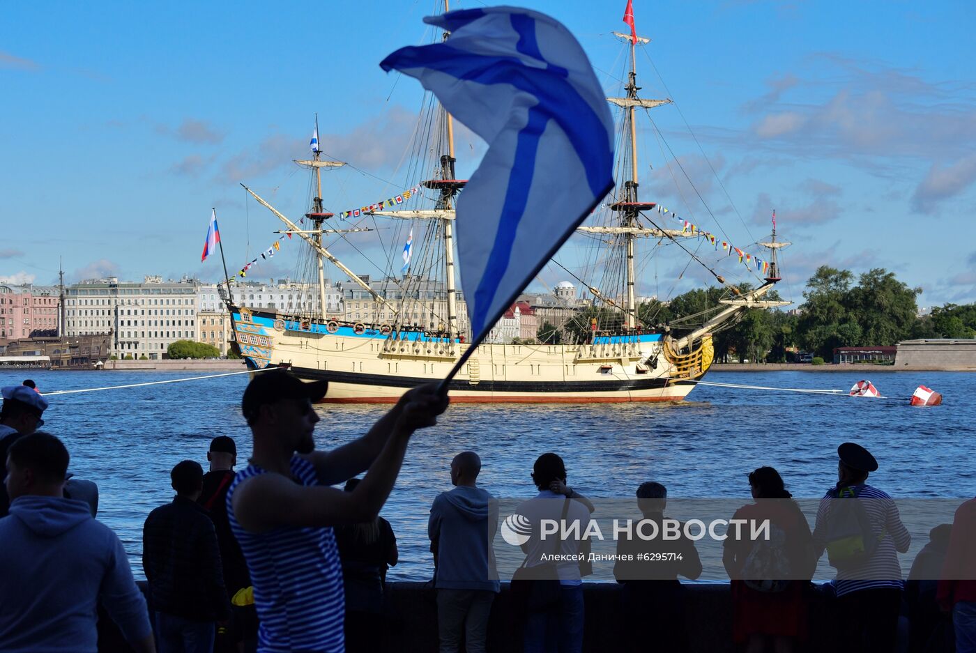 Главный военно-морской парад России