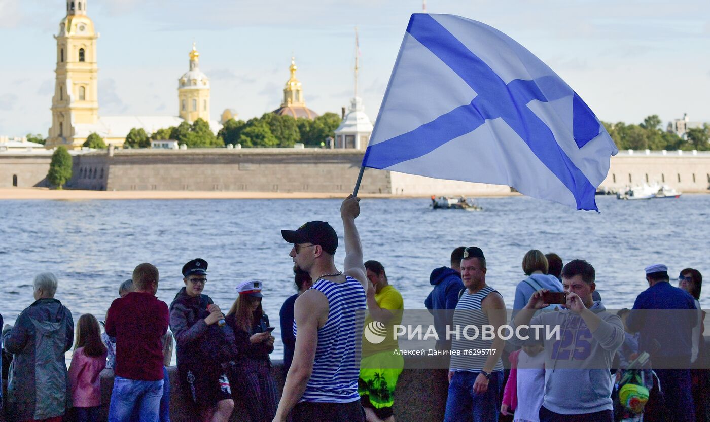 Главный военно-морской парад России