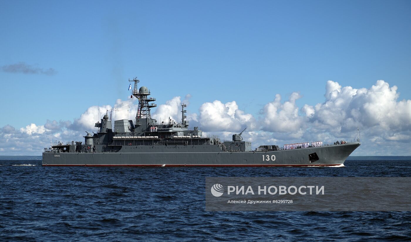 Главный военно-морской парад России