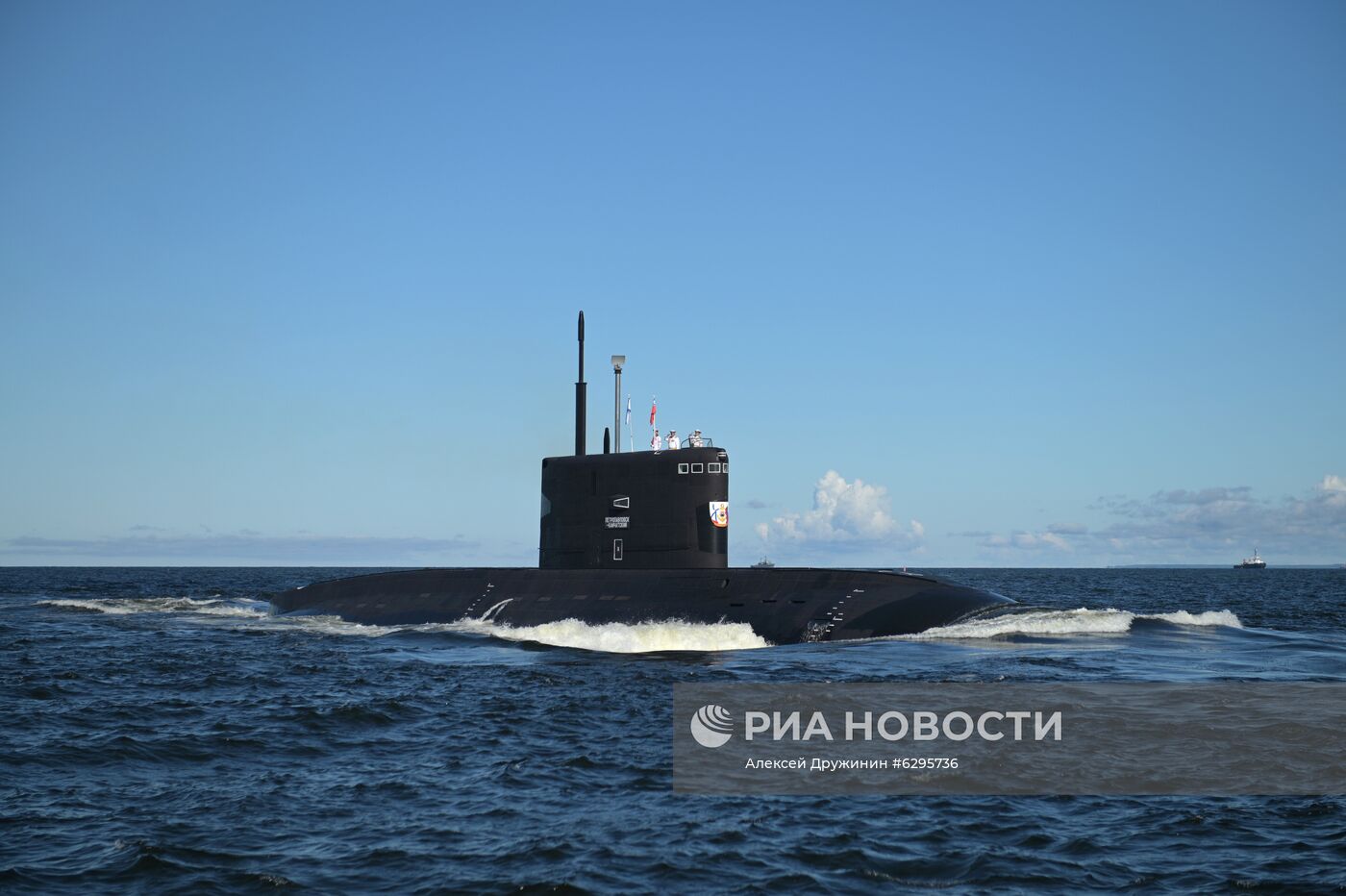 Главный военно-морской парад России